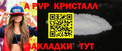 MESCALINE Нальчик