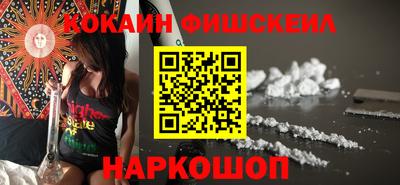 СК Нарткала