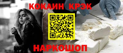 СК Нарткала
