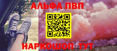 MESCALINE Нальчик
