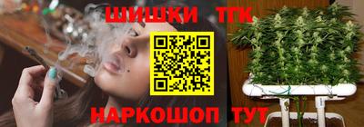 СК Нарткала