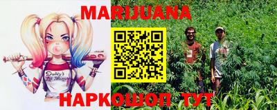 MESCALINE Нальчик