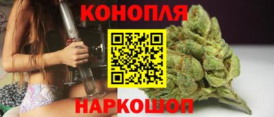 MESCALINE Нальчик