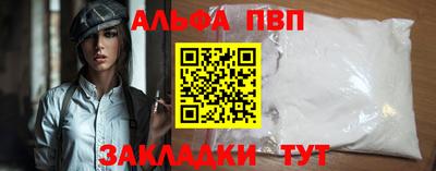 СК Нарткала