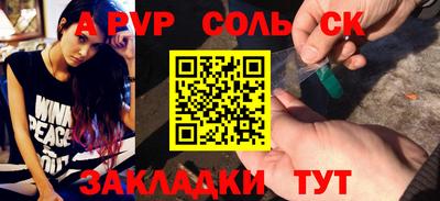 MESCALINE Нальчик