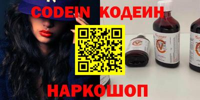 дурь Наро-Фоминск