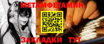 MESCALINE Нальчик