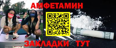 СК Нарткала