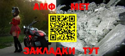 MESCALINE Нальчик