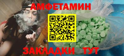 СК Нарткала