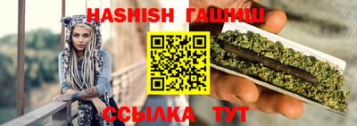 дурь Наро-Фоминск