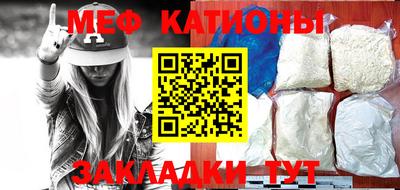 дурь Наро-Фоминск